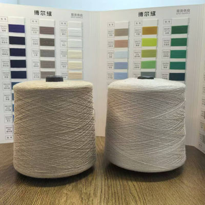 30F Sayım 75D/24F Sıkılık Viskose örgü ipliği 40/1 R30S/1 3226S/1 30S/2 60S Rayon Spun Viskose ipliği