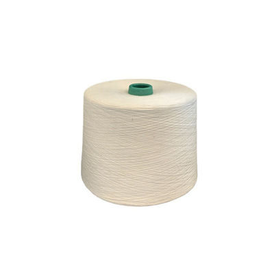 B2B Gereksinimleriniz ve Standartlarınız için Çok Nefes Alıcı Kompakt Spun Yarn