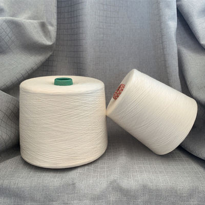 B2B Gereksinimleriniz ve Standartlarınız için Çok Nefes Alıcı Kompakt Spun Yarn